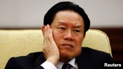 FILE - China's former Public Security Minister Zhou Yongkang