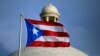 Puerto Rico Defaults on $58M Debt Payment