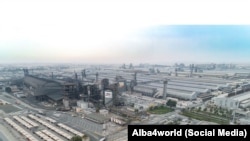 نمایی عمومی از کارخانه آلومینیوم آلبا در بحرین