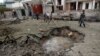 افغانستان: بھارتی قونصل خانے کے قریب بم دھماکے میں 9 ہلاک