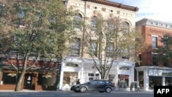 Berkšer u Masačusetsu