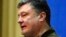 Петр Порошенко