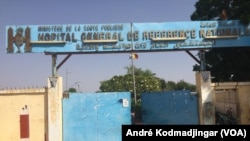 L'hôpital général de référence nationale à N'Djamena, Tchad, 27 octobre 2016. VOA/André Kodmadjingar