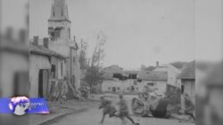 პირველი მსოფლიო ომის დასრულებიდან ერთი საუკუნე გავიდა