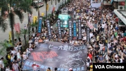 香港一年一度的7月1日大游行