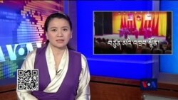 Kunleng News Dec 2, 2016