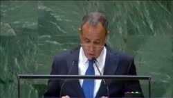 Egypt Foreign Minister Badr Abdelatty addresses 79th UNGA