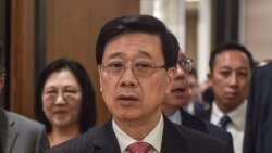 粵語新聞 晚上9-10點：報導指美國拒絕邀請李家超出席亞太經合會議