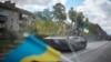 Binh sĩ Ukraine tại thị trấn Kupiansk mới được giải phóng.