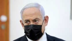 Isroil Bosh vaziri Benyamin Netanyaxu