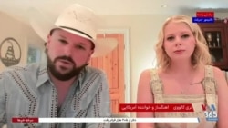 ماندگارترین میراث دالی پارتون در موسیقی و فرهنگ آمریکا؛ گفت‌وگو با تری کالووی  