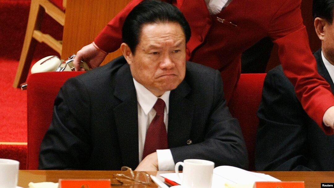 FILE - China's then Public Security Minister Zhou Yongkang attends the opening ceremony of the 17th National Congress of the Communist Party of China at the Great Hall of the People in Beijing.