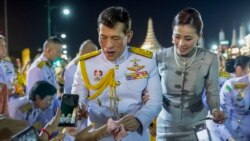 ထိုင်းက ဆန္ဒပြသူတွေကိုလည်း ဘုရင်က မေတ္တာထားတယ်လို့ဆို