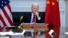 Байден Си Цзиньпину: США «будут и дальше отстаивать свои интересы и ценности»