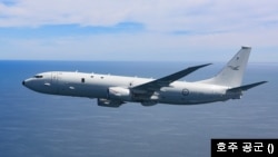 호주 공군 P-8A 포세이돈 해상초계기