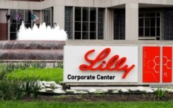 FILE - The Eli Lilly corporate headquarters are seen in Indianapolis, April 26, 2017.