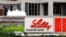FILE - The Eli Lilly corporate headquarters are seen in Indianapolis, April 26, 2017.
