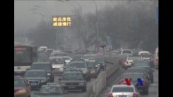 北京成为“雾都”