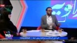 روی خط - رانت ویژه تحصیلی برای فرزندان مقامات حکومتی