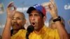 Capriles Calls Off Protests in Venezuela to Avoid Violence