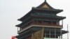 Trung Quốc: Vụ đàn áp Thiên An Môn là đúng đắn