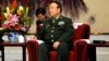 香港人权组织：中国前军头郭伯雄接受调查