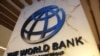 بانک جهانی تادیات به فعالیت‌های خود در افغانستان را توقف داد