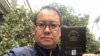 北京律师刘晓原，因独立办案无法续得执照
