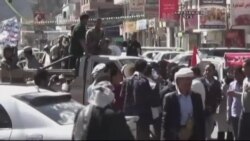 Yemen'le İlgili Kaygılar Artıyor