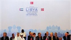 نمایندگان گروه تماس لیبی آینده کشور را بررسی می کنند