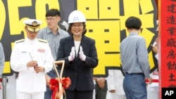 台湾总统蔡英文2019年9月出席潜舰国造专案厂房动工典礼。（美联社）