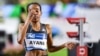 Mondiaux : l'Ethiopienne Almaz Ayana sacrée sur 10.000 m