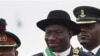 نائیجیریائی صدر نے عہدہ سنبھال لیا