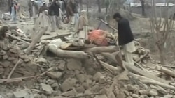 عملیات هواپیماهای بدون سرنشین آمریکا در پاکستان