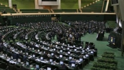 အီရန်ဆန္ဒပြပွဲအကြောင်း လွှတ်တော်တံခါးပိတ်ဆွေးနွေး