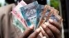 S. Sudan Central Bank Backpedals on Currency Devaluation