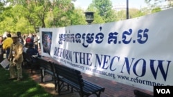 Cambodian Americans protest at the US White House for NEC reform, file photo. 