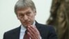 Kremlin: UK Accusing Russia in Ex-Spy's Poisoning 'Unacceptable'