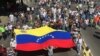 Phe đối lập ở Venezuela biểu tình đòi mở cửa cho viện trợ vào