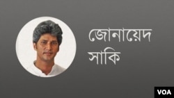 জোনায়েদ সাকি