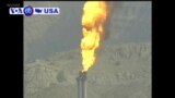 VOA60 America - US Closing Off Spigots to Iranian Oil