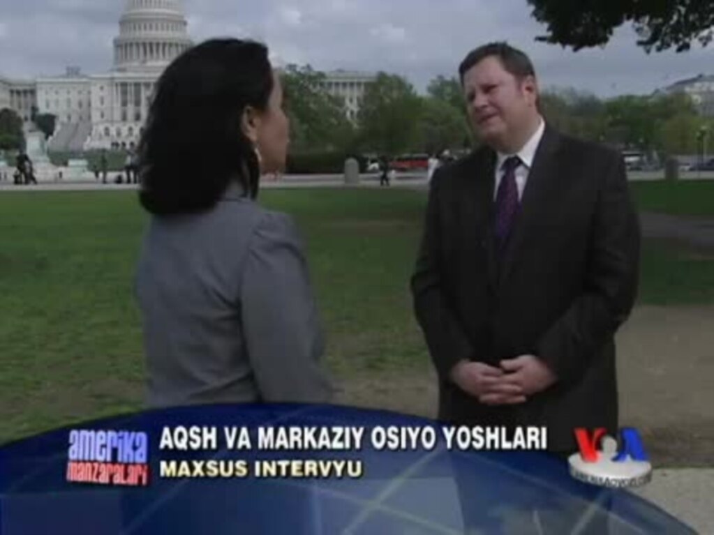 AQSh-Markaziy Osiyo: Yoshlar, huquq va siyosat/Assistant Sec Mike Hammer talks to Navbahor Imamova, VOA Uzbek 