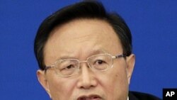 양제츠 중국외교부장 (자료사진)