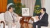 امن عمل میں پاکستان کا کردار قابل ستائش ہے: افغان سفیر