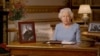 ARHIVA - Britanska kraljica Elizabeta (Foto: Buckingham Palace/Handout via REUTERS) 