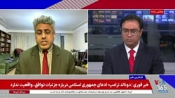 علم صالح: بسیاری از نقدهای اپوزسیون به جمهوری اسلامی وارد است