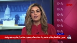 آمریکا طالبان را «گروه هراس‌افکن» خواند و پیشنهاد سرمایه‌گذاری در معادن افغانستان را رد کرد