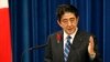 日本首相启程访问非洲 提升日本国际地位