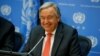 ကုလအတွင်းရေးမှူးချုပ် Antonio Guterres ဒုတိယ သက်တမ်း ထမ်းဆောင်ဖို့ လုံခြုံရေးကောင်စီ ထောက်ခံ