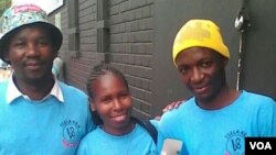 Amalunga enhlanganiso yeVESO